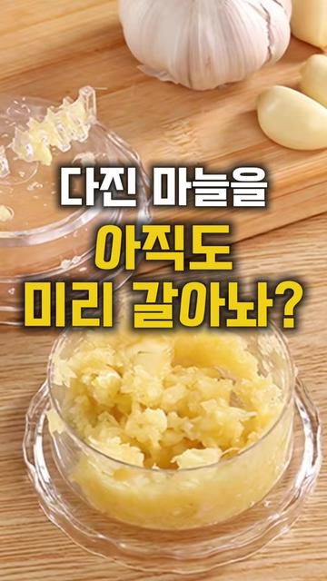 @작은홈연구소
