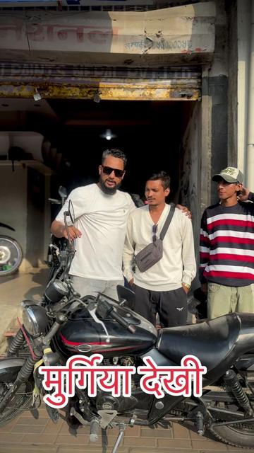 @ROYAL Recondition Butwal