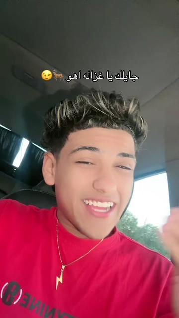 @عبده نجم