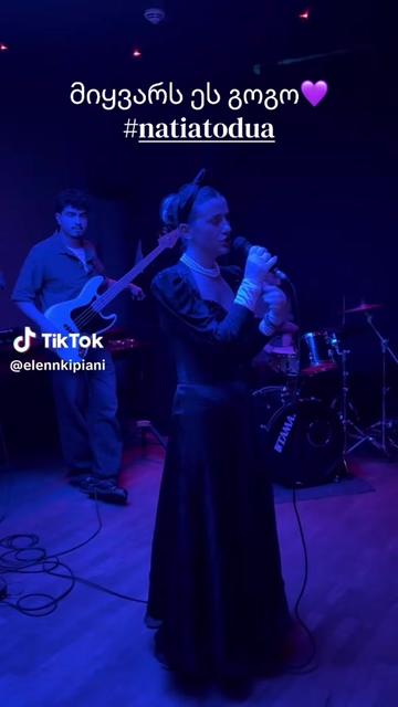 @Maka ნიქაბაძე