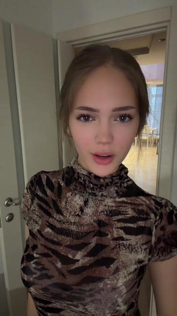 @давул