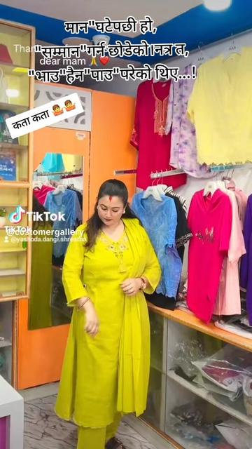 @Yashoda Dangi Shrestha Yashoda
