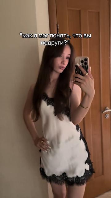 @тгк: yankiss ୨ৎ