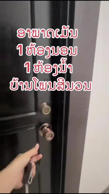@Lar Unicode