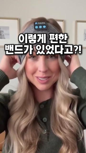 @살림 마스터
