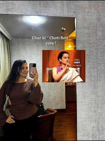 @Pragati🪬