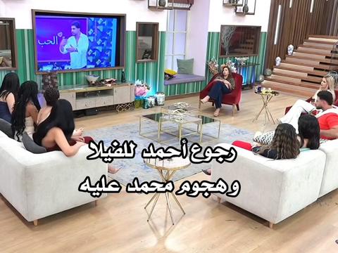 @جزائري