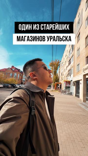 @merkhat_sagingali