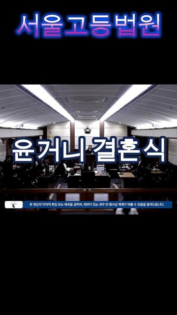 @개천용