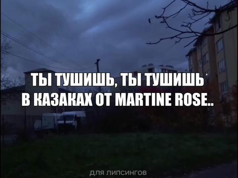 @для липсингов