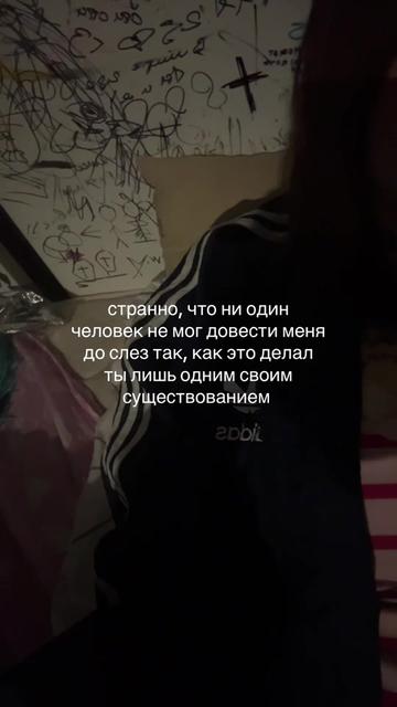 @алина труш