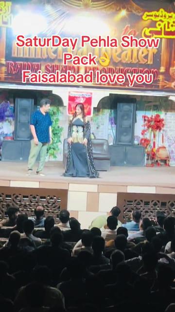 @Stag Silk Drama