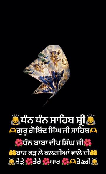 @Ekamjit singh