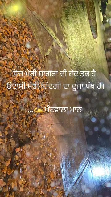@kamal