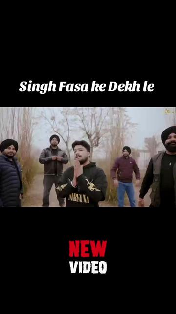 @ਕੱਟੜ ਚਮਾਰ