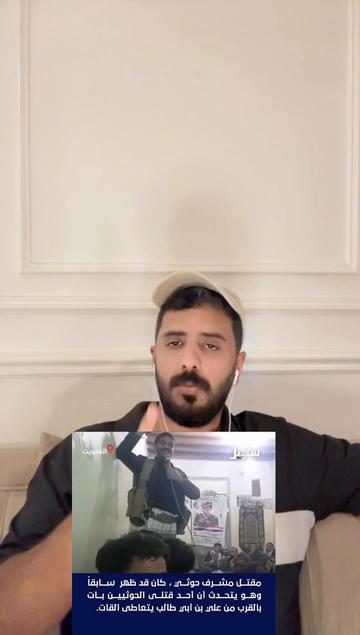 @رائد الزهراني 🇸🇦