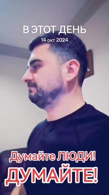 @@Альфа