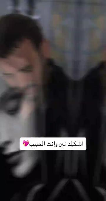 @دقات ❤قلبي❤ نايا