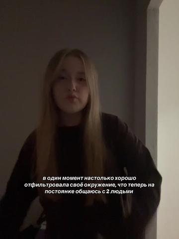 @sofuck