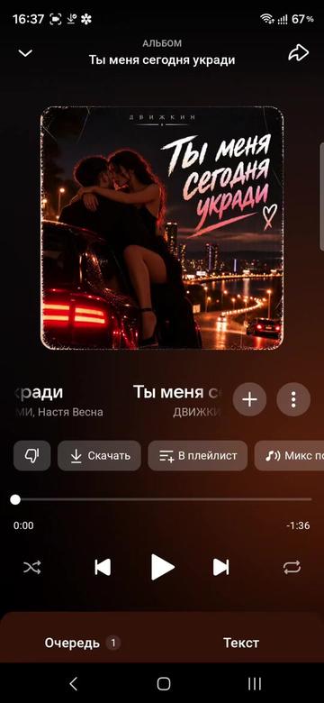 @Фёдор