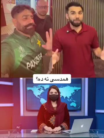 @لوفره انجلۍ