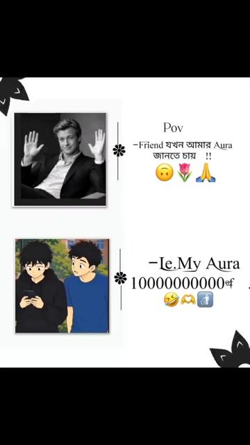@⚔️🪖 SꝀ Ⱥŧɨf ɎŦ 🪖⚔️ 🇧🇩🇧🇩