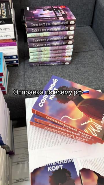 @library_knigi