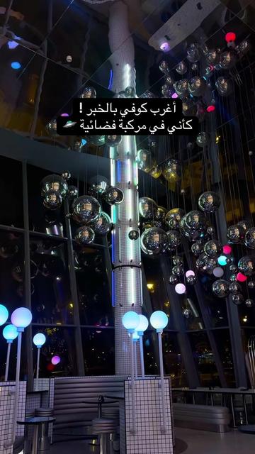 @المصوره وسام| مرخصة إعلامياً📸