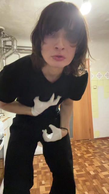 @ТГК: avelure45