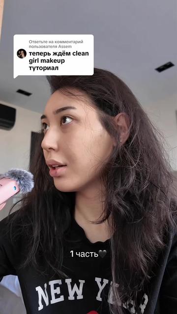 @Амина Лагман