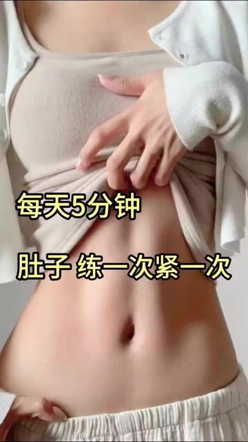 @小艾导师·筋膜塑形