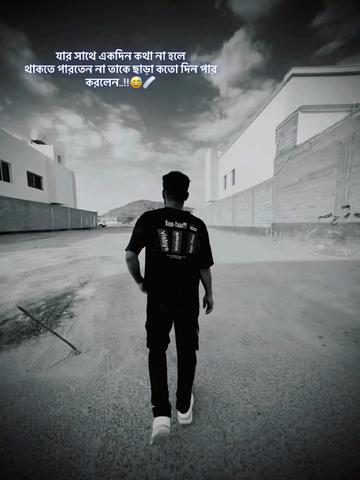 @♟️sobuj adnan🏁