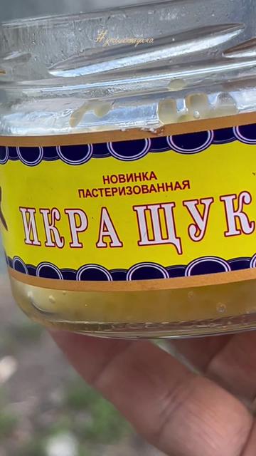 @Уральская Дама