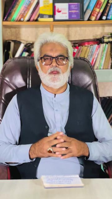 @Syed Imtiaz Hasni