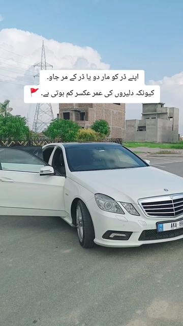 @Syed_Hamza