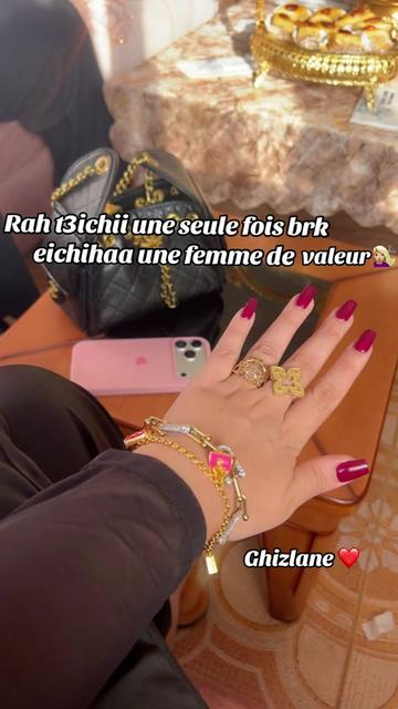 @Ghizlane💅💇♀️