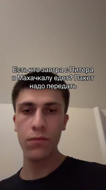 @Vali