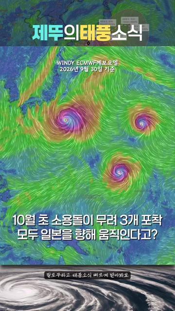 @제뚜
