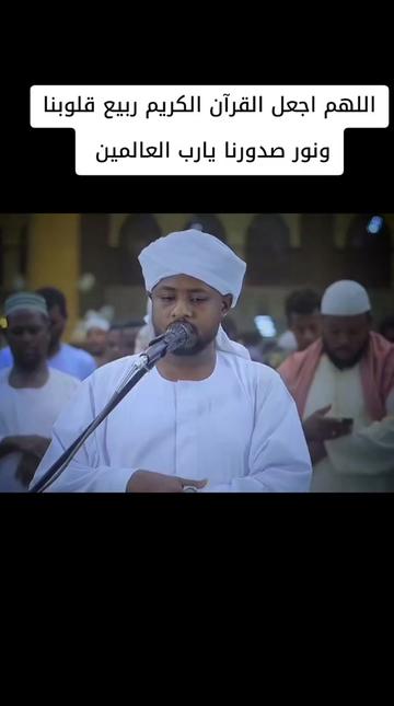 @كبشرة العمالقة اخو الشهيد ✌️💪