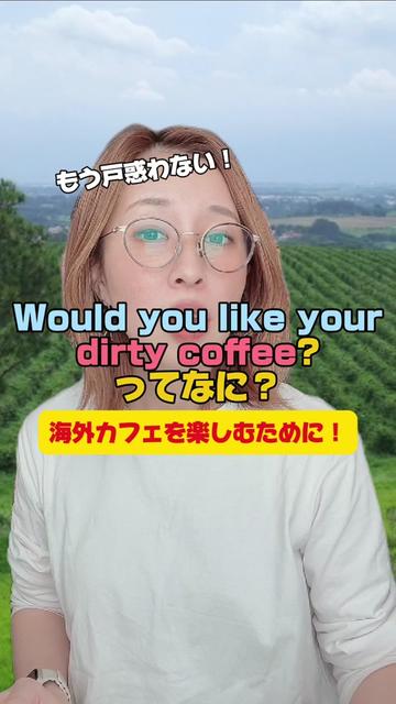 @Eri＠やり直し英語ジム