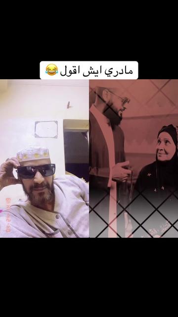 @ابو خليل