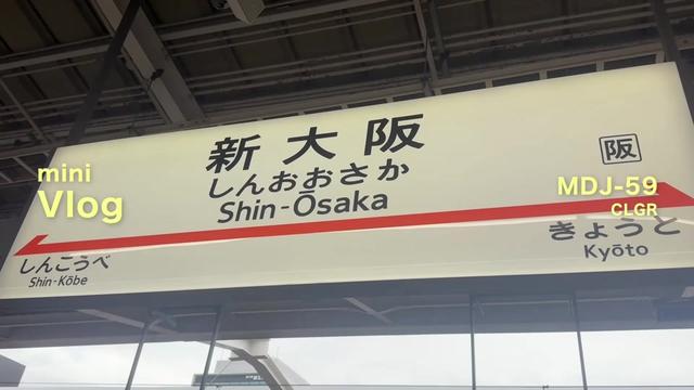 @眼鏡市場【公式】