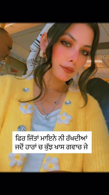 @Yash preet