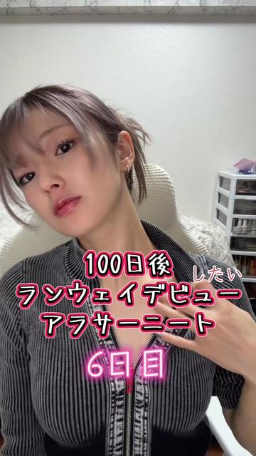 @ごんべえ。