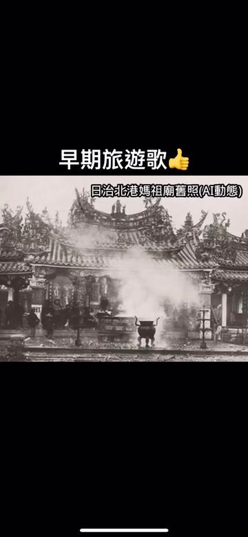 @陳皮