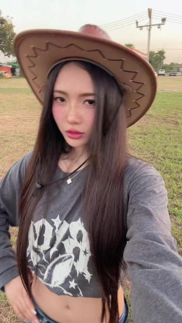 @คำเนย