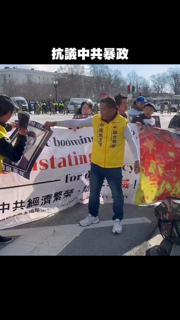 @自由福建挺台獨!福建人反共獨立,支持中華民國台灣是獨立國家
