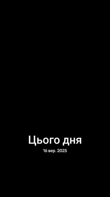 @Masha Voloshina