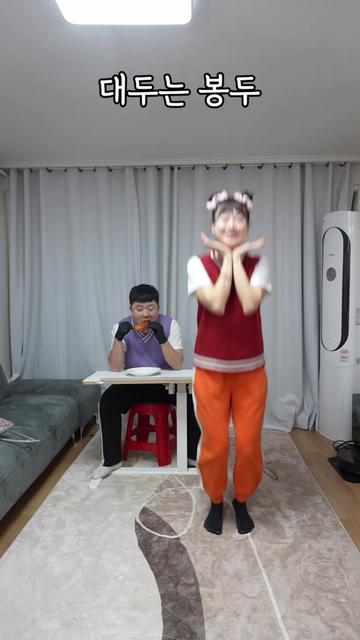 @인싸가족