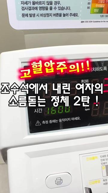 @흥신소PIS탐정법인